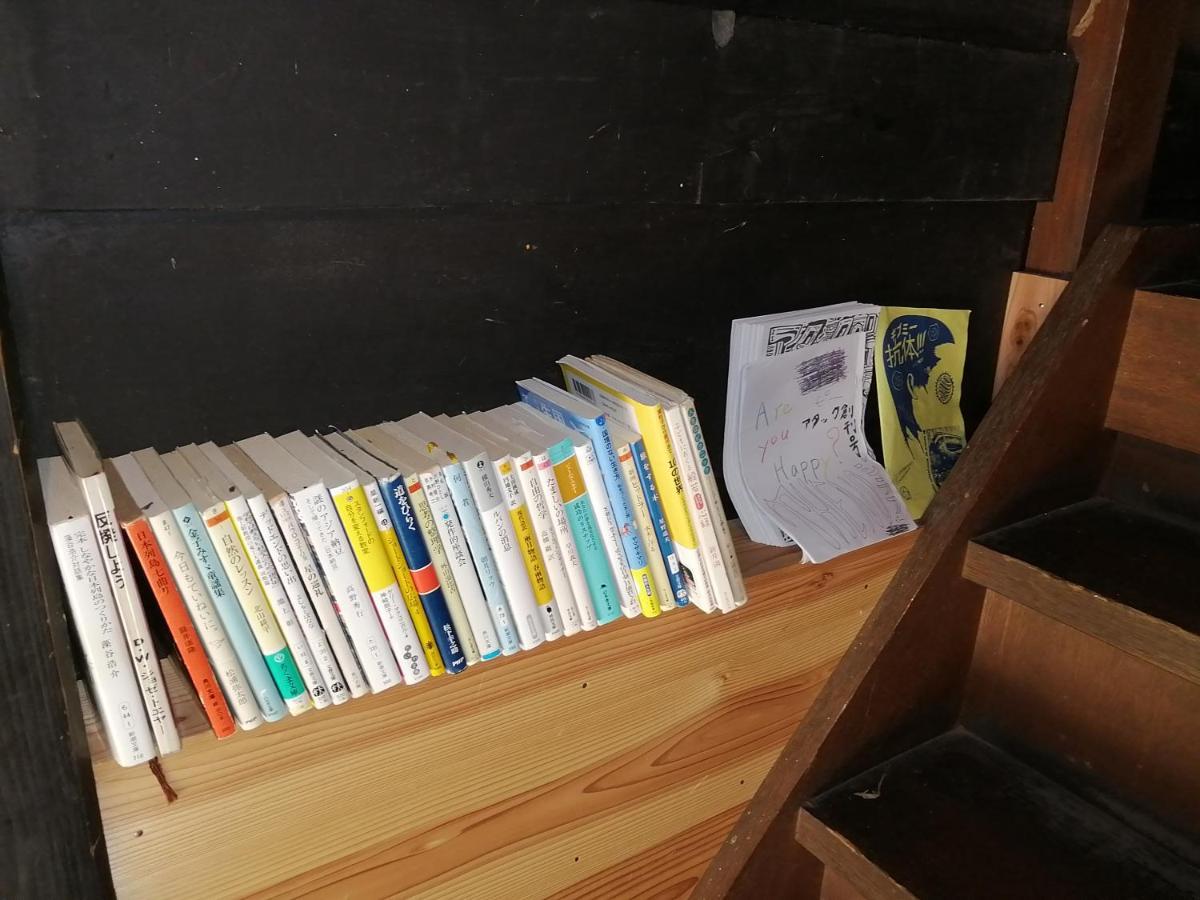 Guesthouse Kazura Nanto Dış mekan fotoğraf