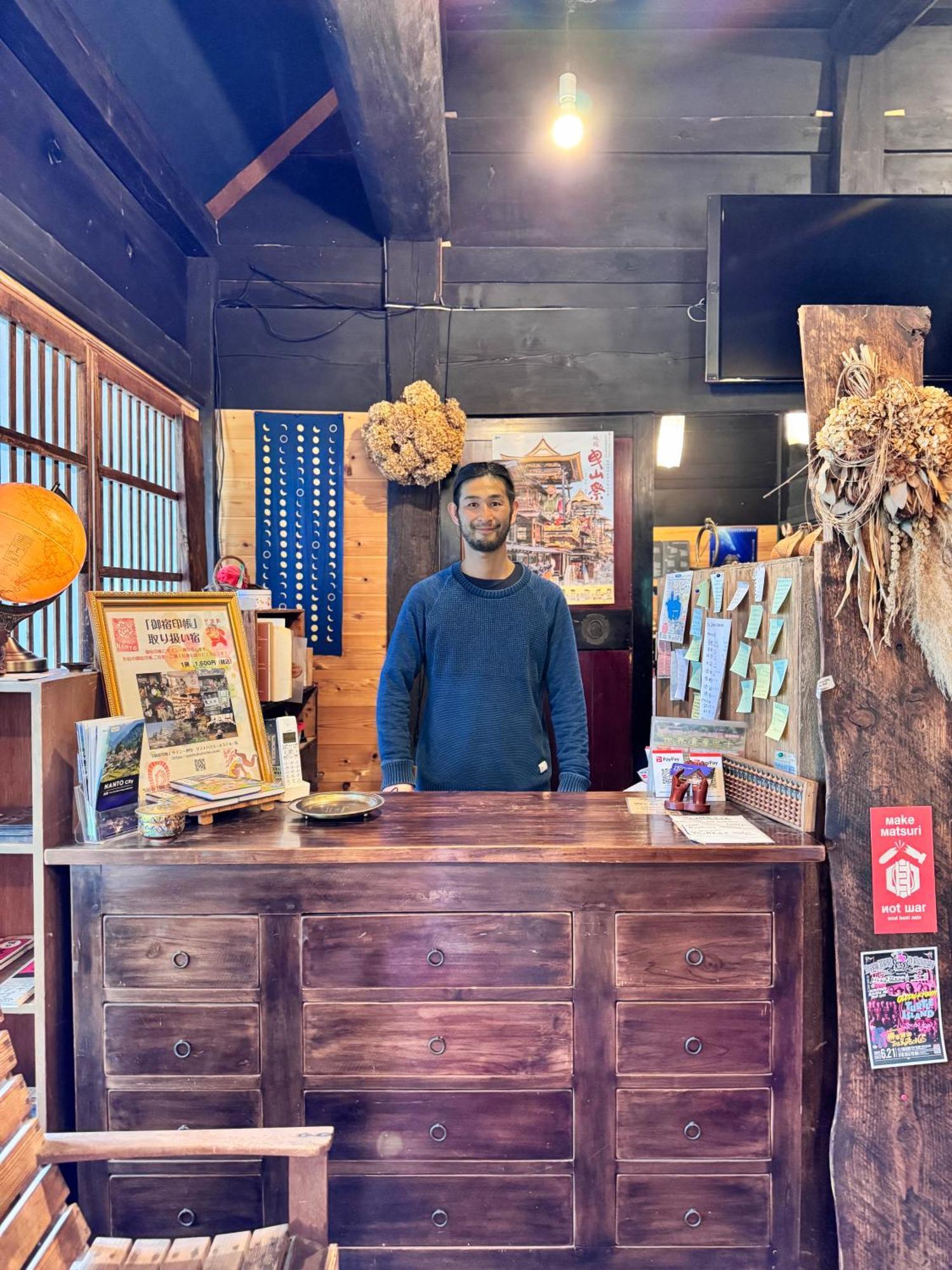 Guesthouse Kazura Nanto Dış mekan fotoğraf
