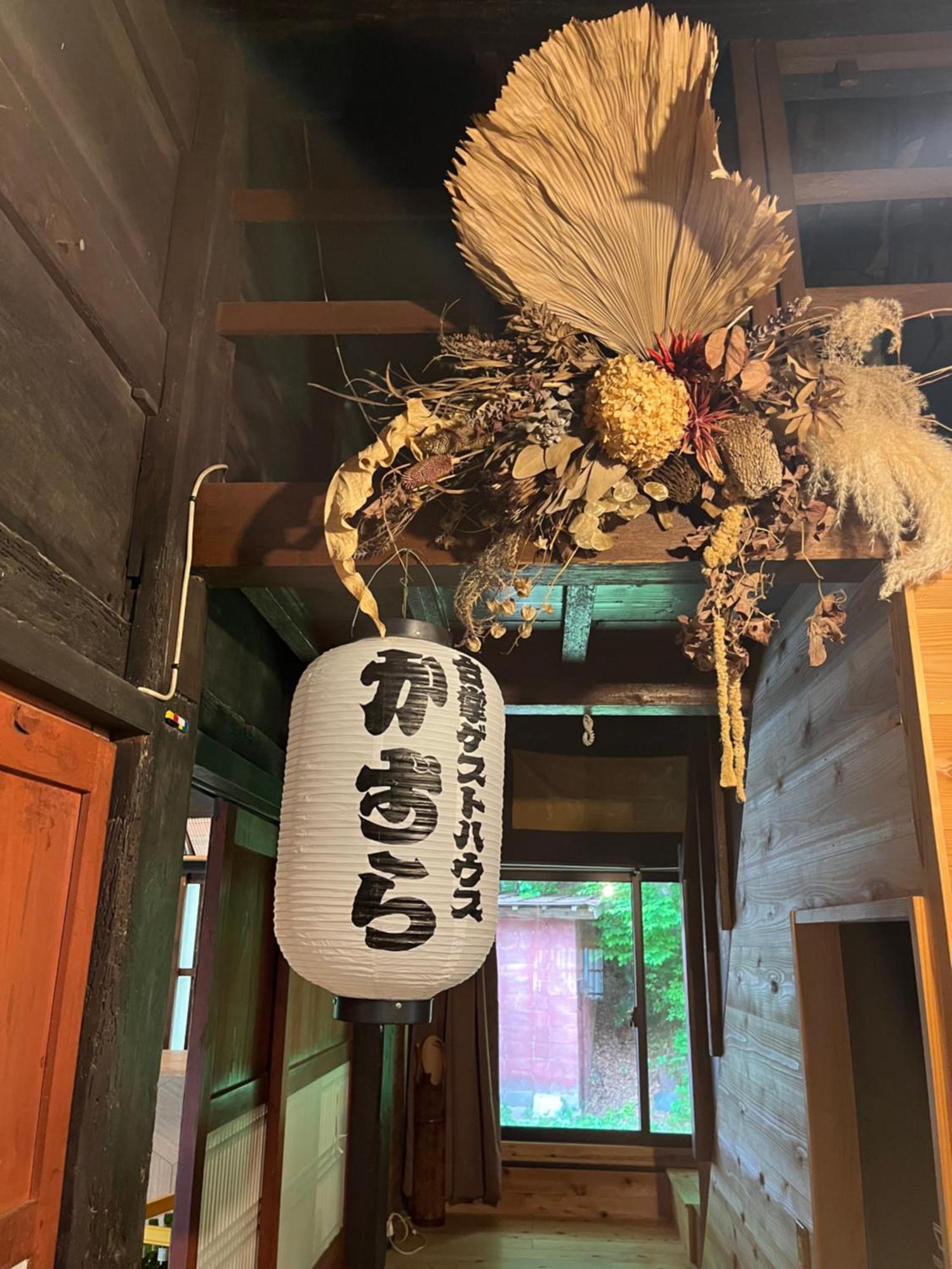 Guesthouse Kazura Nanto Dış mekan fotoğraf